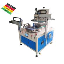Resistance Loop Bands printing machine screen printer