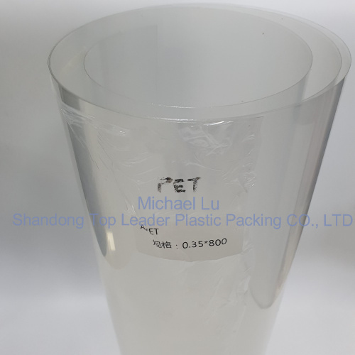 0.5mm super clear rigid APET sheet for blister