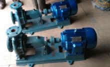 High quality  of  IS water pump