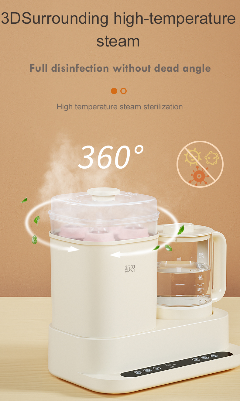 Smart Water Warmer With Sterilizer