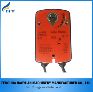 DA0015HY electric actuator mini electric actuator 12V electric actuators electric rotary actuator actuator electric actuator
