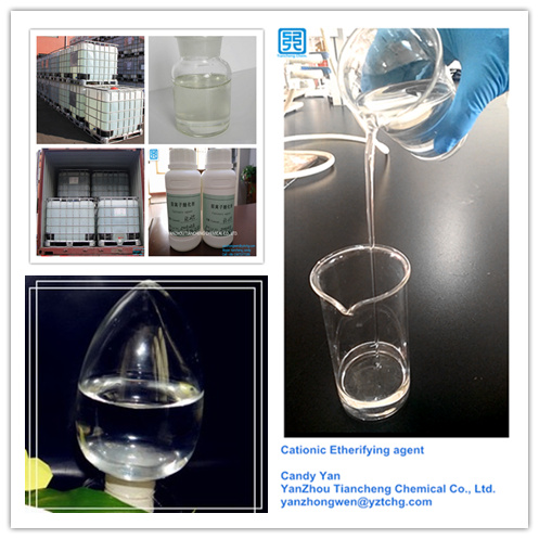 Cationic Reagent 69% QUAT 188 like DOW to Thailand/India/Turkey/Russia