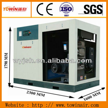 rotary screw compressor air compressor supplier (TW75AZ)