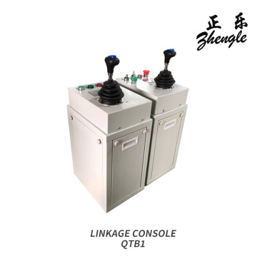 Advanced Linkage Console for Transportation Systems