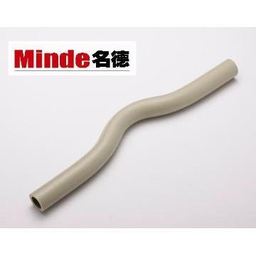 Crooked Pipe-PPR Fitting