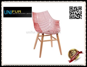 Replica Christophe Pillet modern design furniture Beni backed chairs with backrest