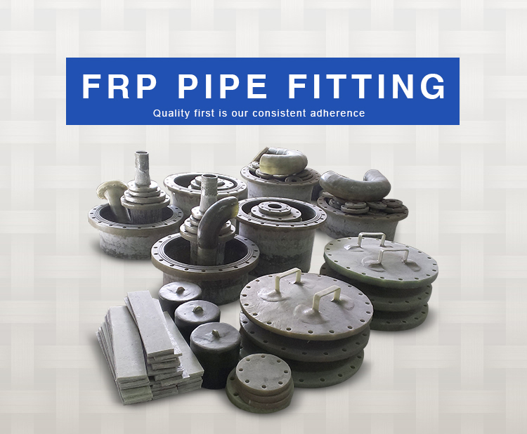 Fiber glass reinforced plastics/FRP pipe flanges