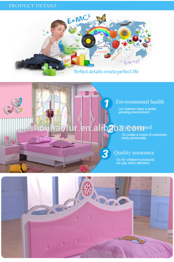 kids furniture in India bedroom furniture set