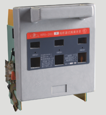 HR5 Fuse-type isolating switch