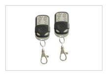 27a / 12v Metal Wireless Controller With Four Remote Contro