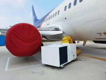 Pre Flight Air Conditioner for Air Craft Parking
