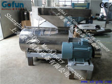 apricot destoning equipment