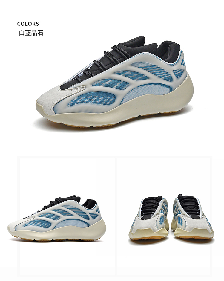 Adi 700 V3 Original Brand quality Cope Replicaa 1:1 Putian Casual Men Women Kid Running Sport Shoes Sneakers