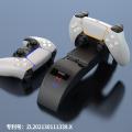 Σταθμός φόρτισης Playstation DualSense