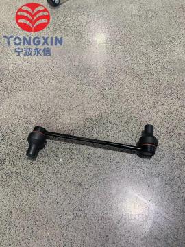 Rear Stabilizer Bar Link Assembly BAIC SENOVA C62X