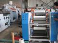 FTRW-500 Stretch Film Rewinding Machine