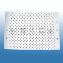 Ceramic Coating Thermal Insulation Material, Thermal Spray