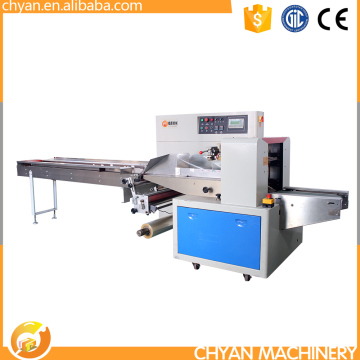 CHY-250 N9 auto flow type pack machine