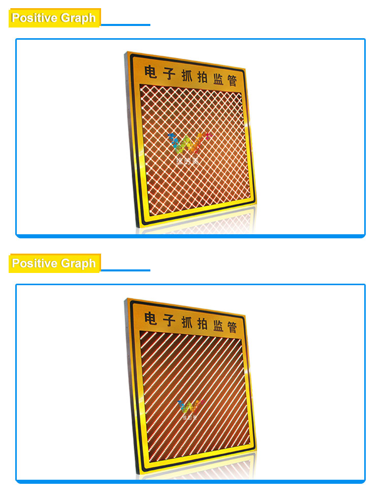 알루미늄 -P16- 적색-녹색 -LED- 디스플레이 -Outdoor_07 Aluminum-P16-Red-Green-Led-Display-Outdoor_07