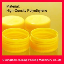 2015!factory produce! selling hot!plastic milk bottle caps