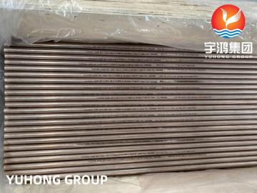 ASTM B111 C70600 COPPER NICKEL ALLOY TUBE