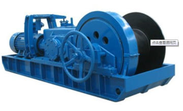 JH series coal mine explosion-proof prop-pulling winch