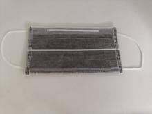 Activated Carbon Face Mask with Melt-blown Layer