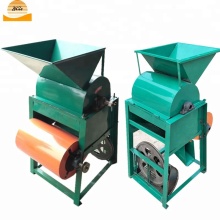 Peanut Shelling Huller Machine - Industrial Groundnut Decorticator Price