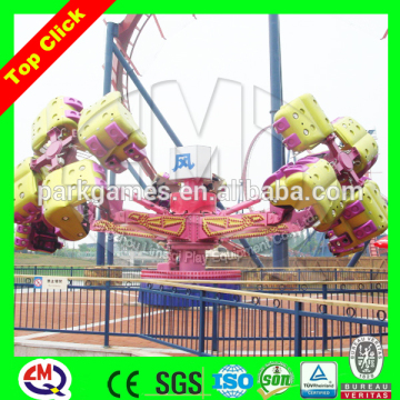 Amusement rides, theme park used rides amusement