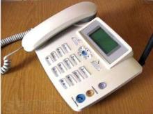 800MHz Waterproof CDMA Fixed Wireless Phone , SIM Card CDMA