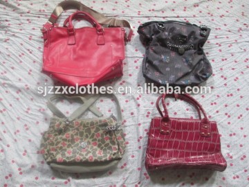 used plastic bag machine