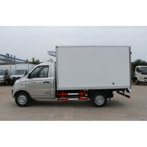 HOT SALE FOTON 2ton Mini Refrigerated Truck