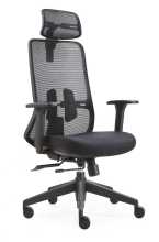 An office chair with back like your hands