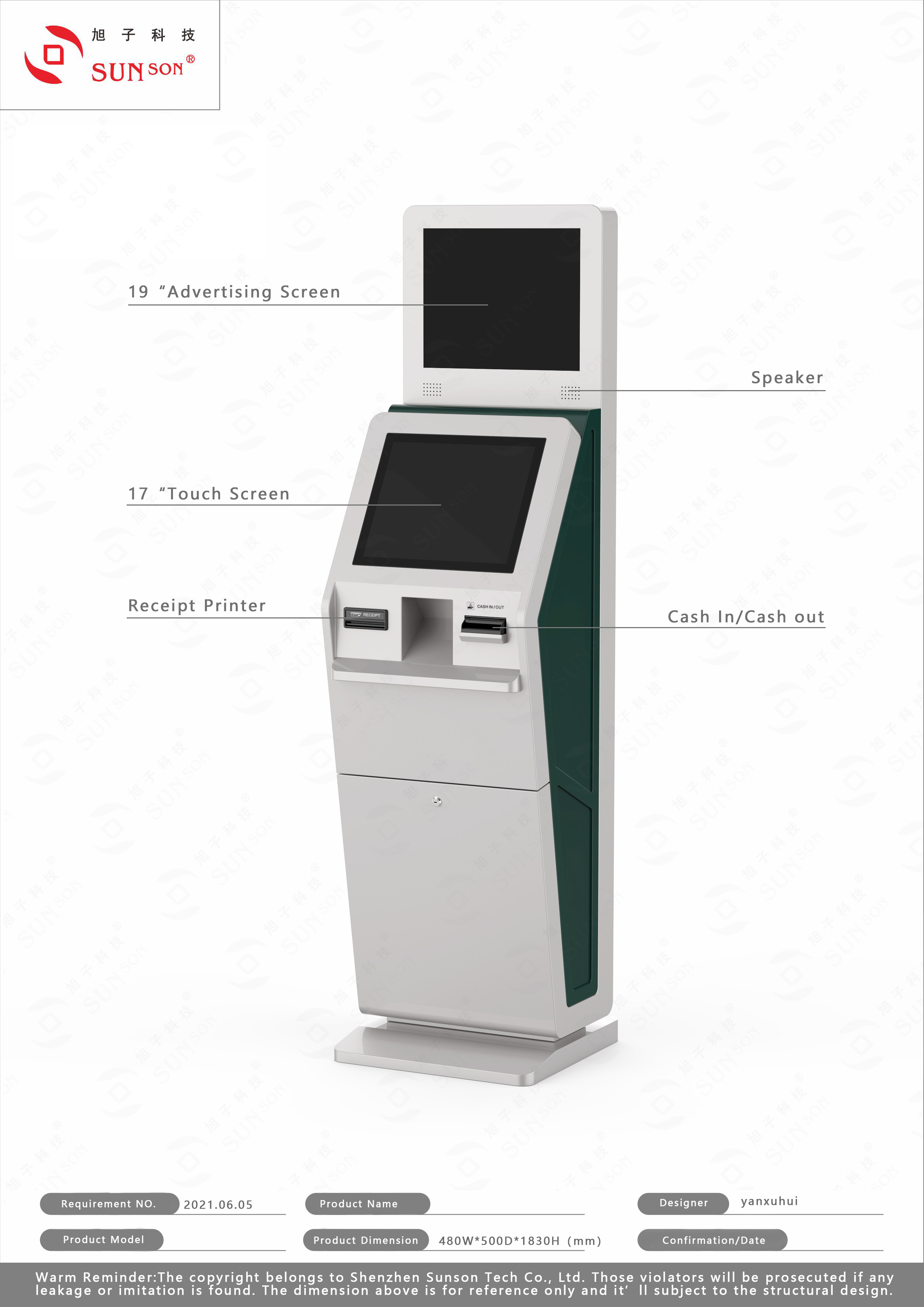 شاشة مزدوجة شاشة دفعة الكش Kioskdual Screen