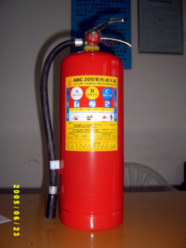 dry powder fire extinguisher,fire-fighting ABC powder fire extinguisher,BC powder fire-fighting ,trolley powder fire extinguisher