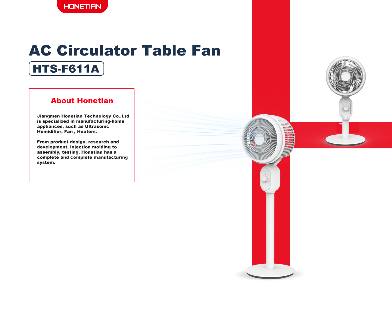 F611A circulator stand fan F611A circulator stand fan