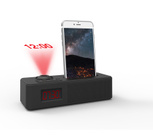 Amazon Hot Gifting Multifunctional Clock with Projector and Mobile Phone Holder - Digital Red LED Quartz S2097