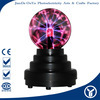 china supplier plasma light