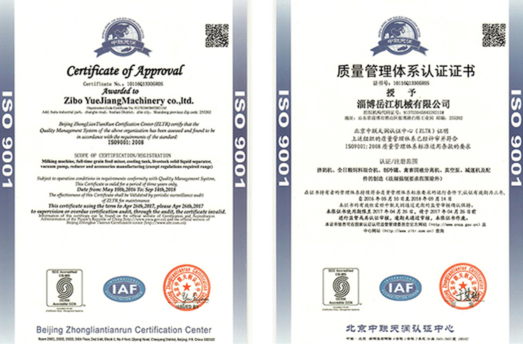 automatic fresh 10l home small 1000 liter milk pasteurizer machine