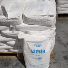 Titanium Dioxide Rutile BLR886 In Engineering plastics