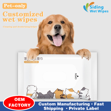 Customized pet wipes - wzsiding wipes