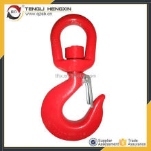 5 Ton Swivel Lifting Hooks