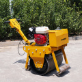 Cost-effective single drum vibratory 325kg road roller