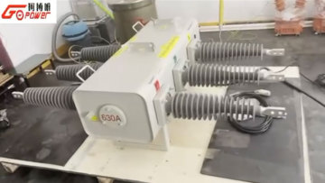 Control Box-Feeder Terminal Unit