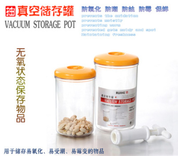Vacuum Food Storage Bottle