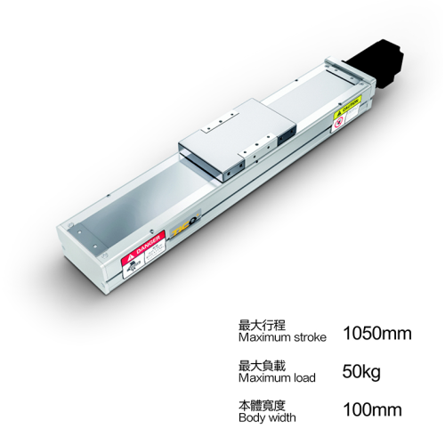 Hướng dẫn tuyến tính chính xác cao