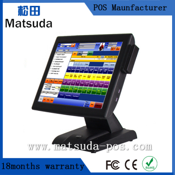 OS linux/windows pos terminal with mini LED screen