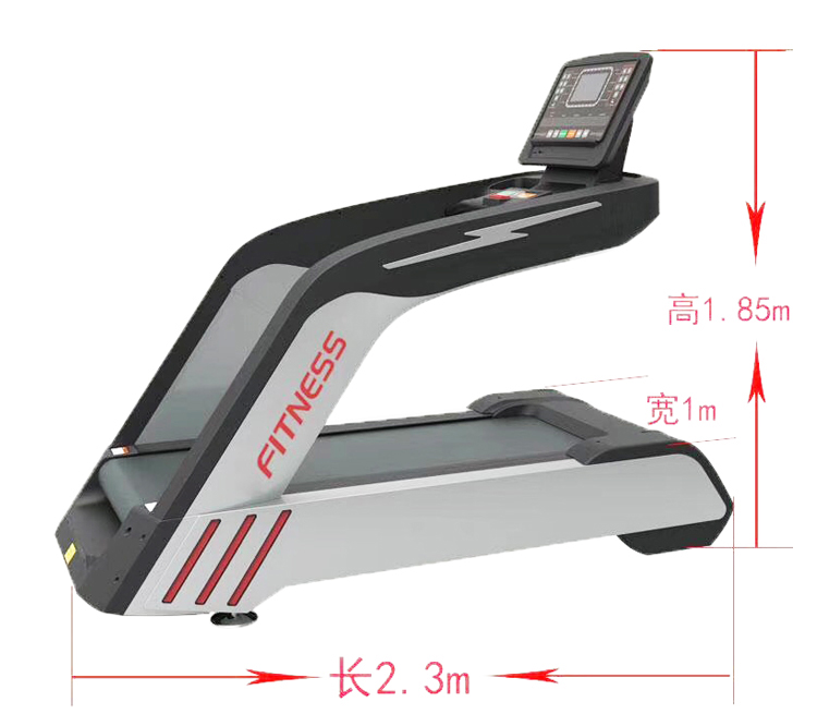 Commercial Treadmill/Gym equipment