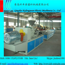PVC wave plate, trapezoidal plate production line