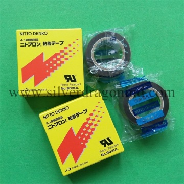 Nitto Denko Low Friction Coefficient Adhesive Tapes